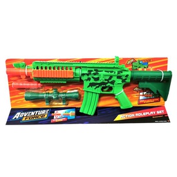 Adventure Force Defender Blaster